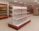 The Ultimate Guide to Supermarket Display Racks: Types, Benefits & Buying Tips